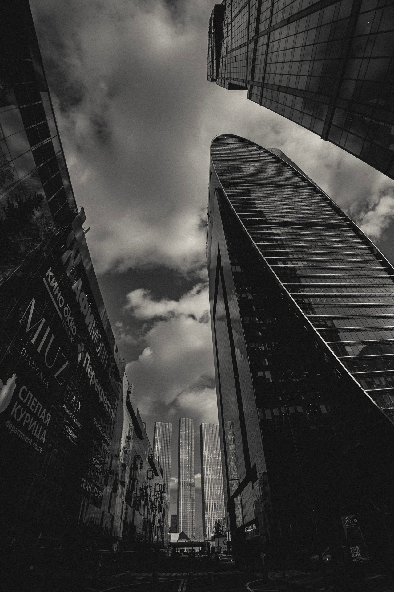 Skyscrapers. Samid Ali