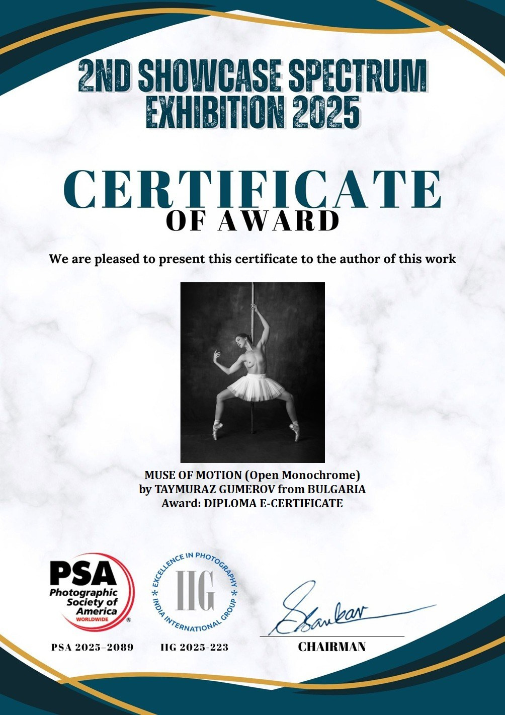 My Awards. Портретен и будоар фотограф в София | Таймураз Гумеров