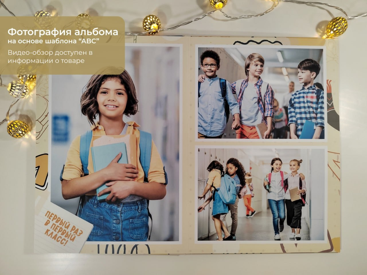 29. Фотограф в Кишиневе, Чадыр-Лунге, в Комрате Ковалева Зинаида