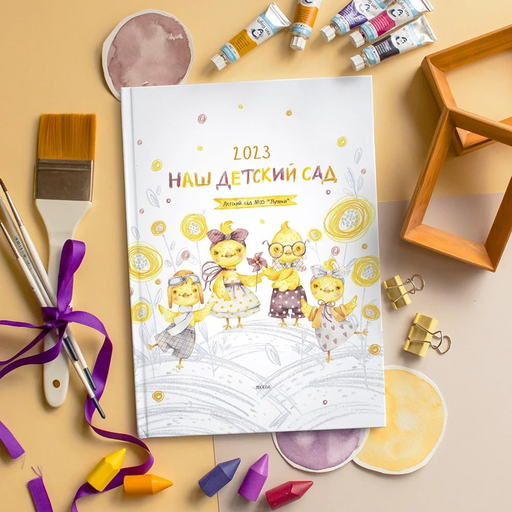 15. Фотограф в Кишиневе, Чадыр-Лунге, в Комрате Ковалева Зинаида