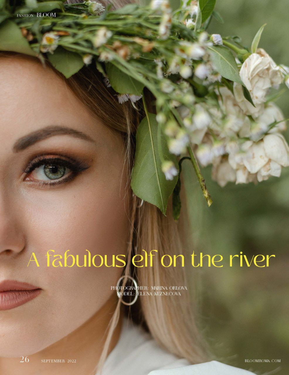 Italy, Rome, September Y'2022. Портретный фотограф и видеограф Москва / Калуга — Марина Орлова