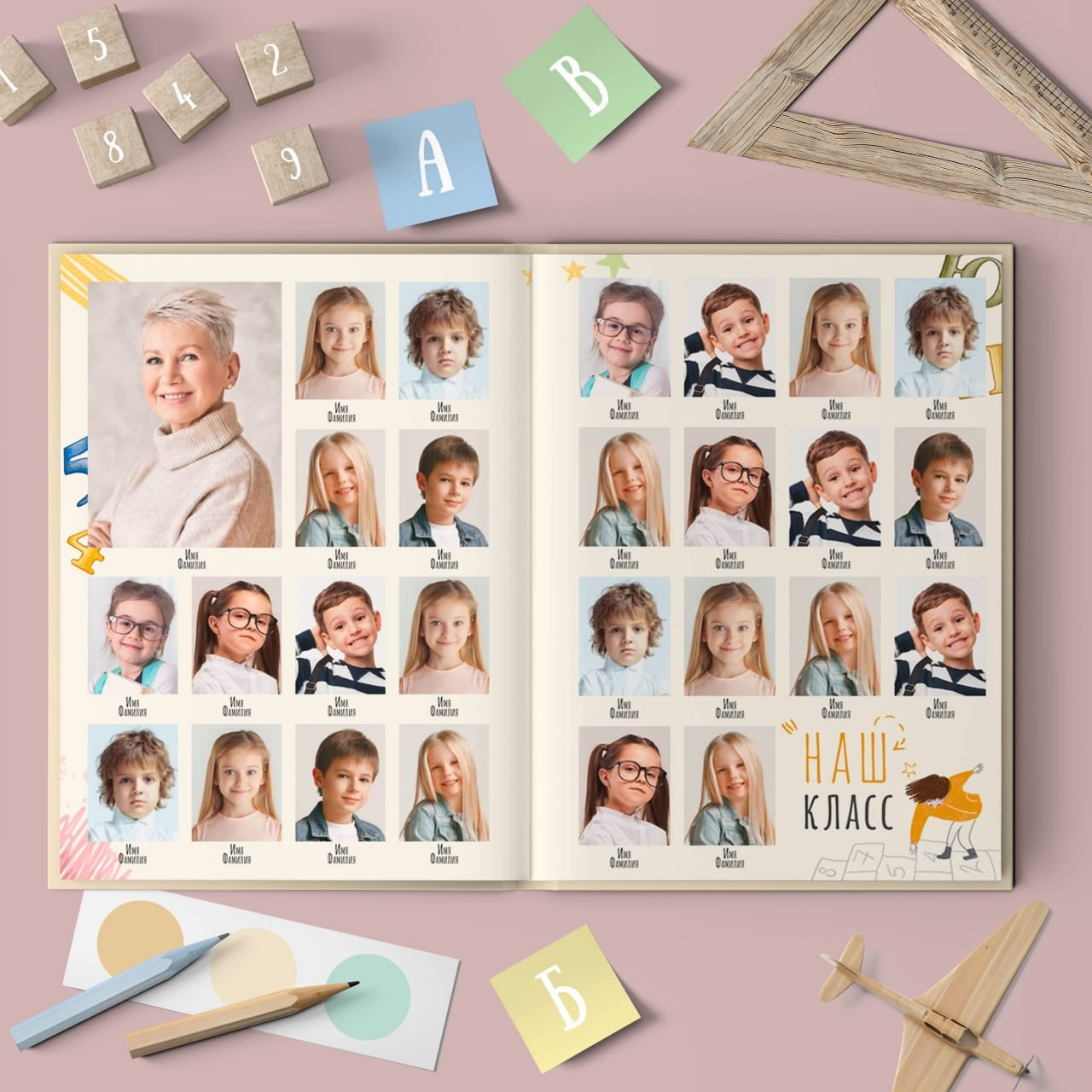 18. Фотограф в Кишиневе, Чадыр-Лунге, в Комрате Ковалева Зинаида