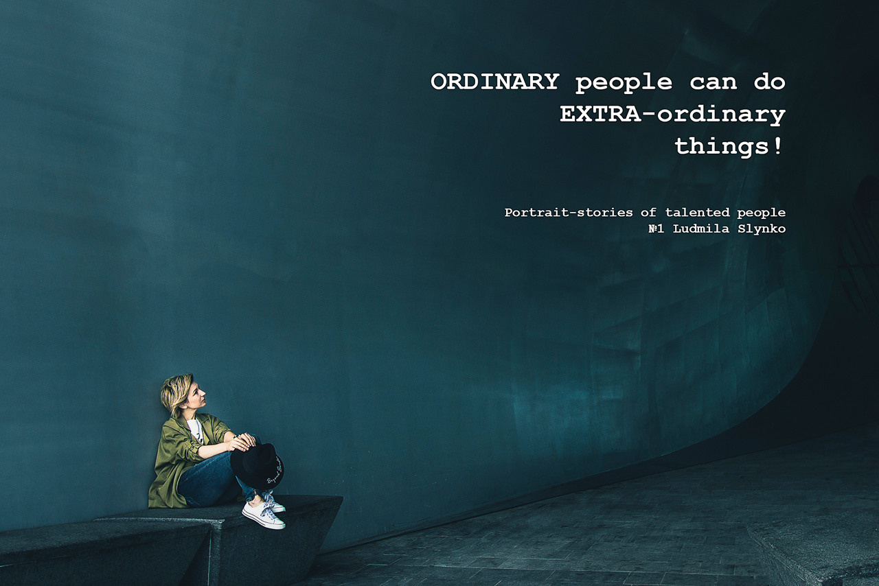 Ordinary people can do Extra-ordinary things. Amina Gunenc - bruiloft- en familie fotograaf in Nederland