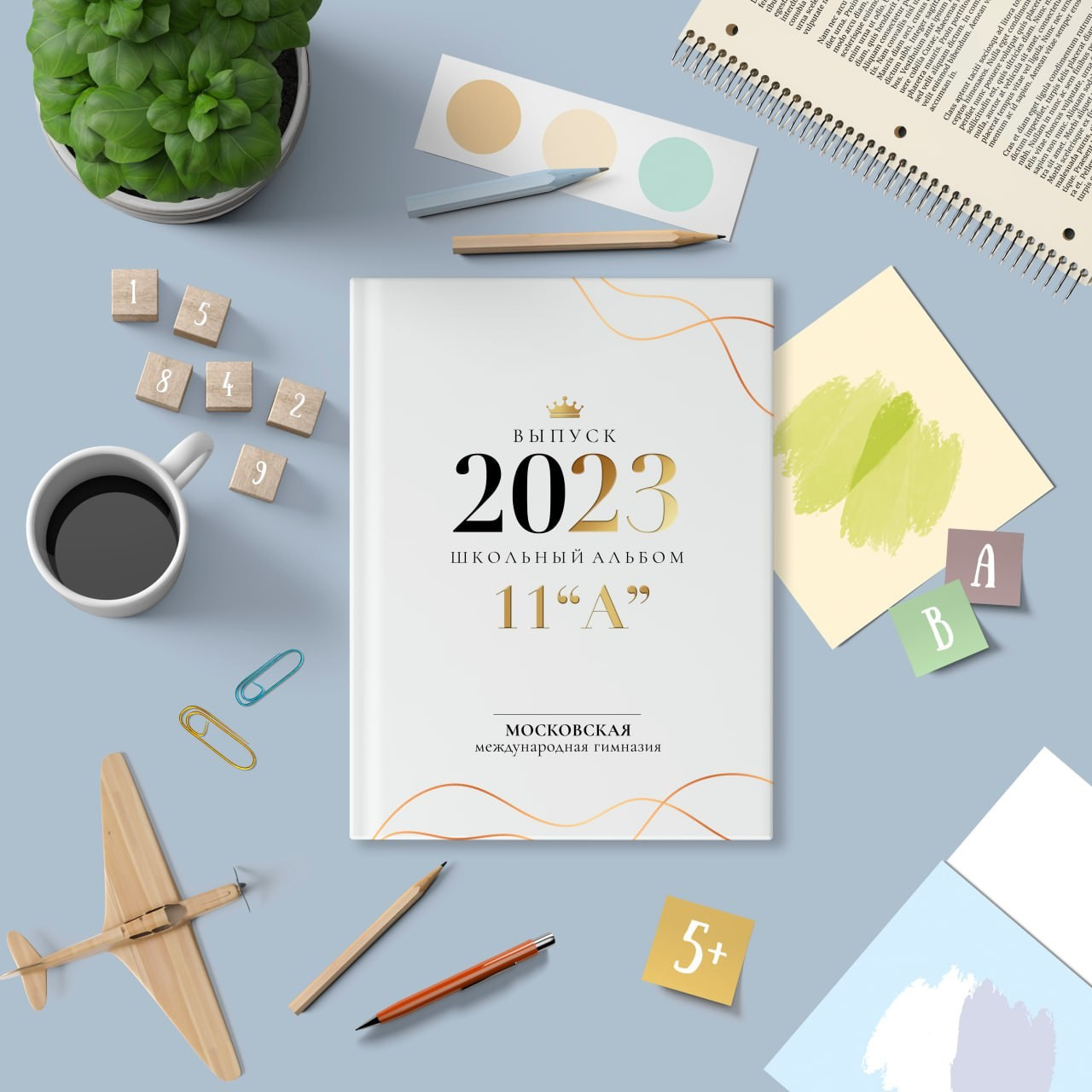 26. Фотограф в Кишиневе, Чадыр-Лунге, в Комрате Ковалева Зинаида