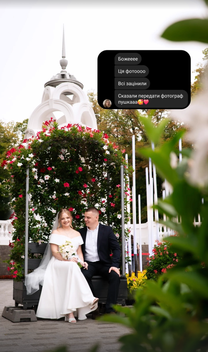 Відугки з соц.мереж. Сімейний та весільний фотограф Анастасія Реброва