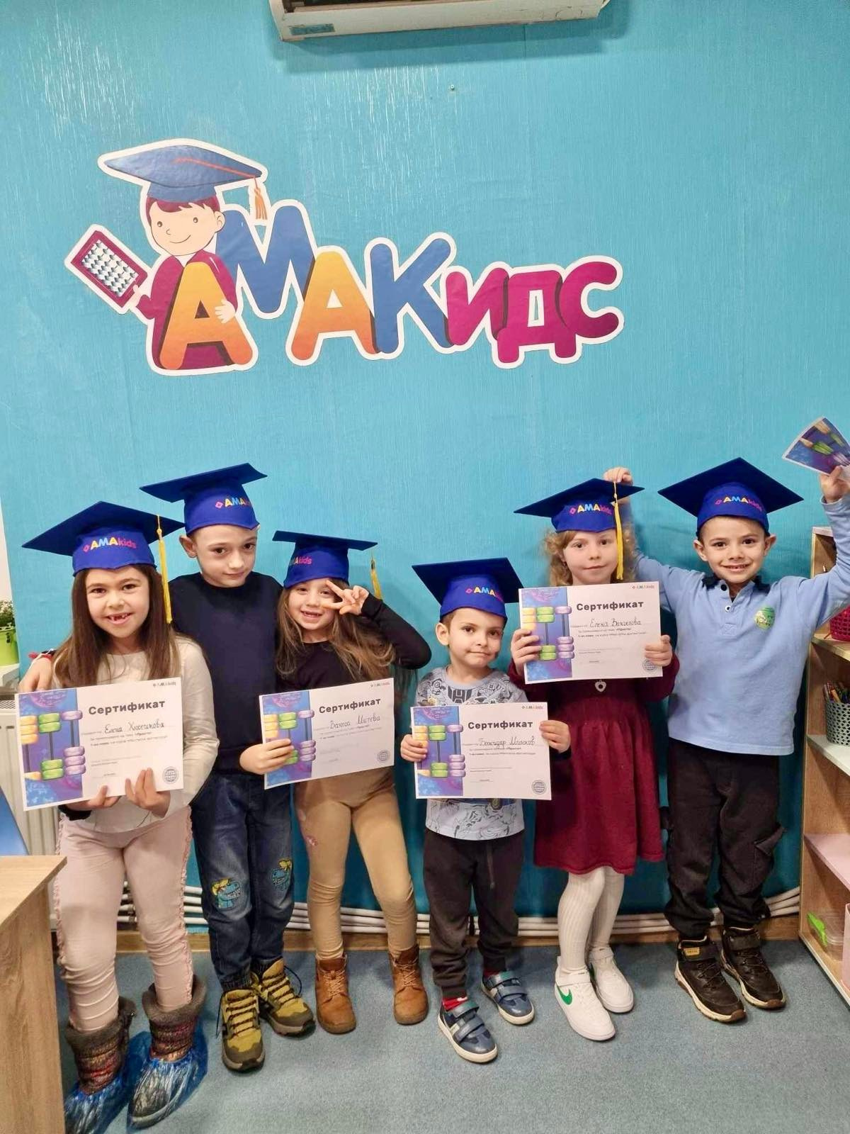 Тоги и шапки за детски градини | Завършване с усмивка | togiishapki.bg. 🎓 Togiishapki.bg — Тоги и академични шапки за дипломиране на студенти, ученици и деца