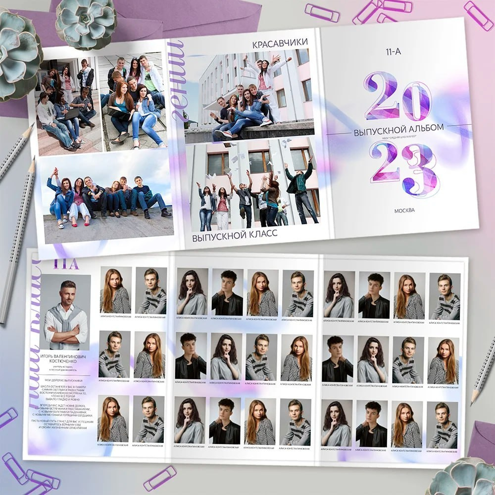 22. Фотограф в Кишиневе, Чадыр-Лунге, в Комрате Ковалева Зинаида