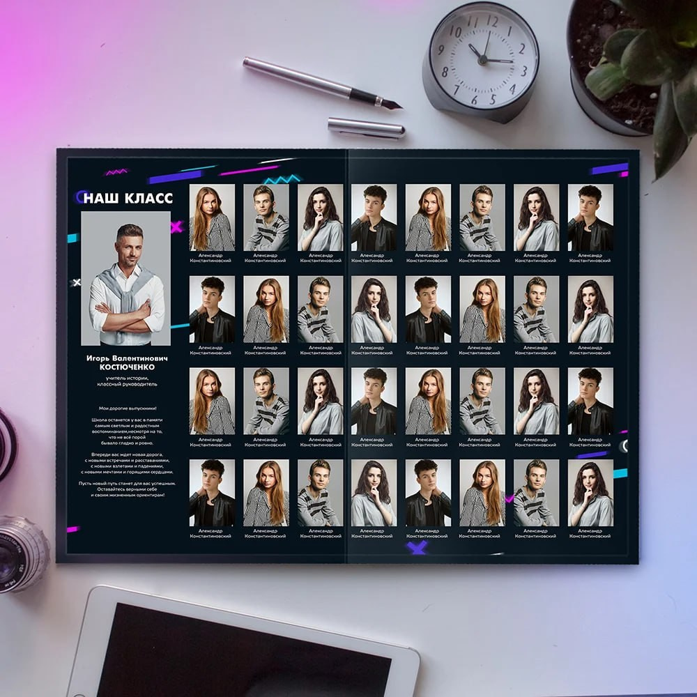 31. Фотограф в Кишиневе, Чадыр-Лунге, в Комрате Ковалева Зинаида