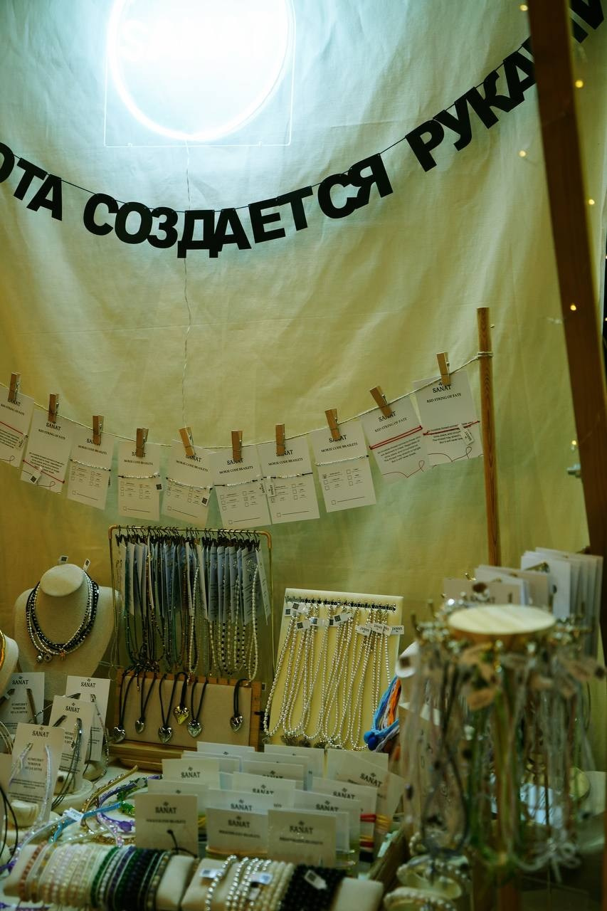 TeploMarket. Диана Сонни фотограф, город Ташкент