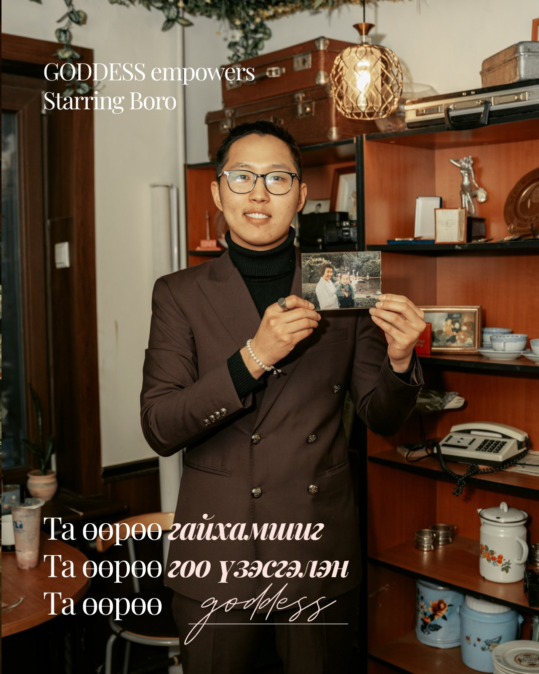 Goddess / Beauty-Wellness Salon Creative Direction. ODIX Creative