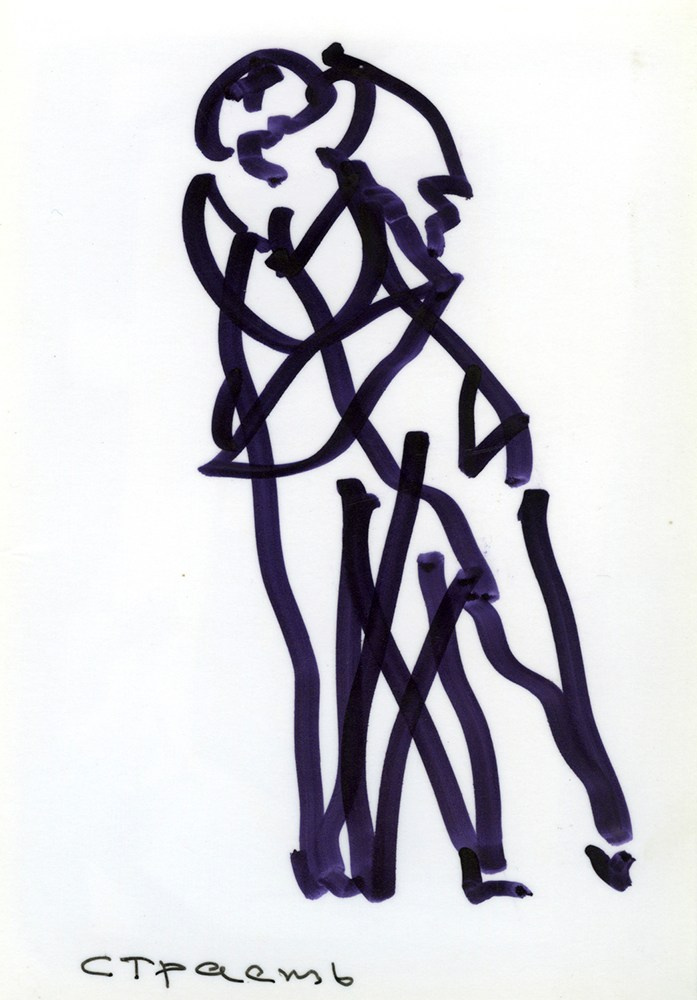 GRAPHICS. Www.sananaleskerov.com