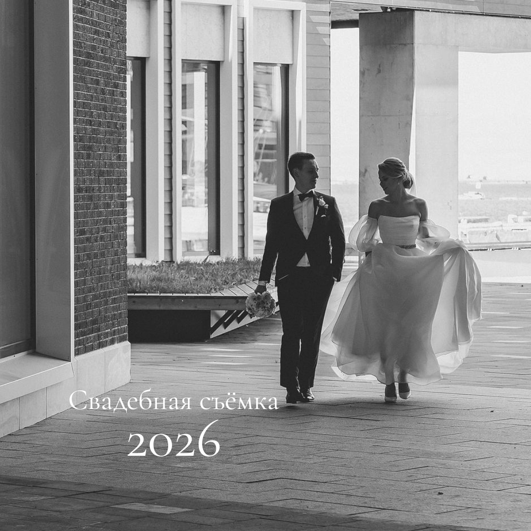 Контакты. Www.jelenavelpler.com