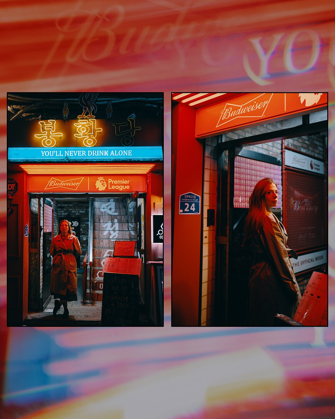 Street & casual portrait photographer in South Korea