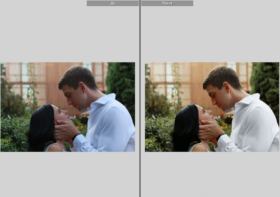 Пример архива с легкими правками. До и После. Wedding photographer Batumi Tbilisi Georgia