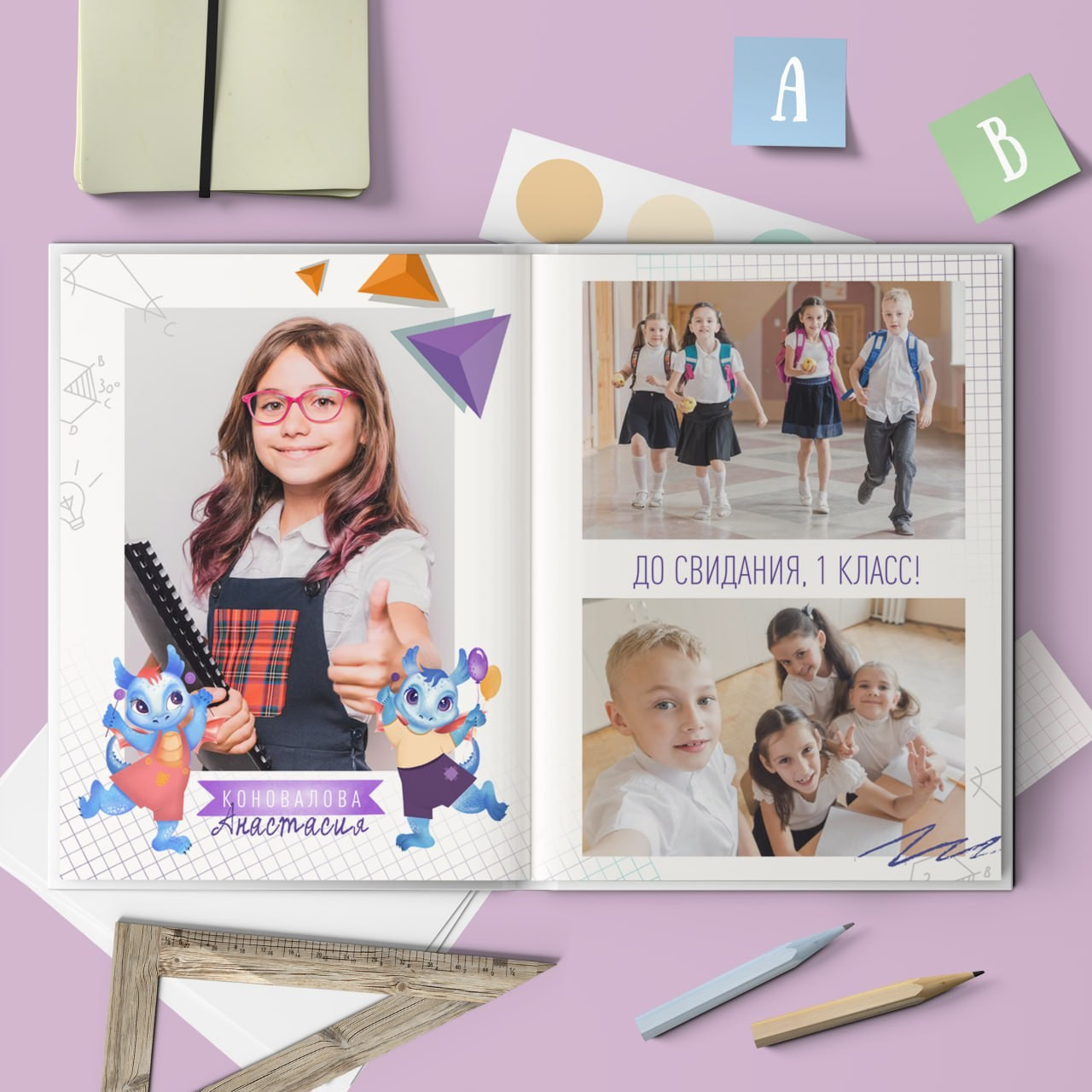 22. Фотограф в Кишиневе, Чадыр-Лунге, в Комрате Ковалева Зинаида