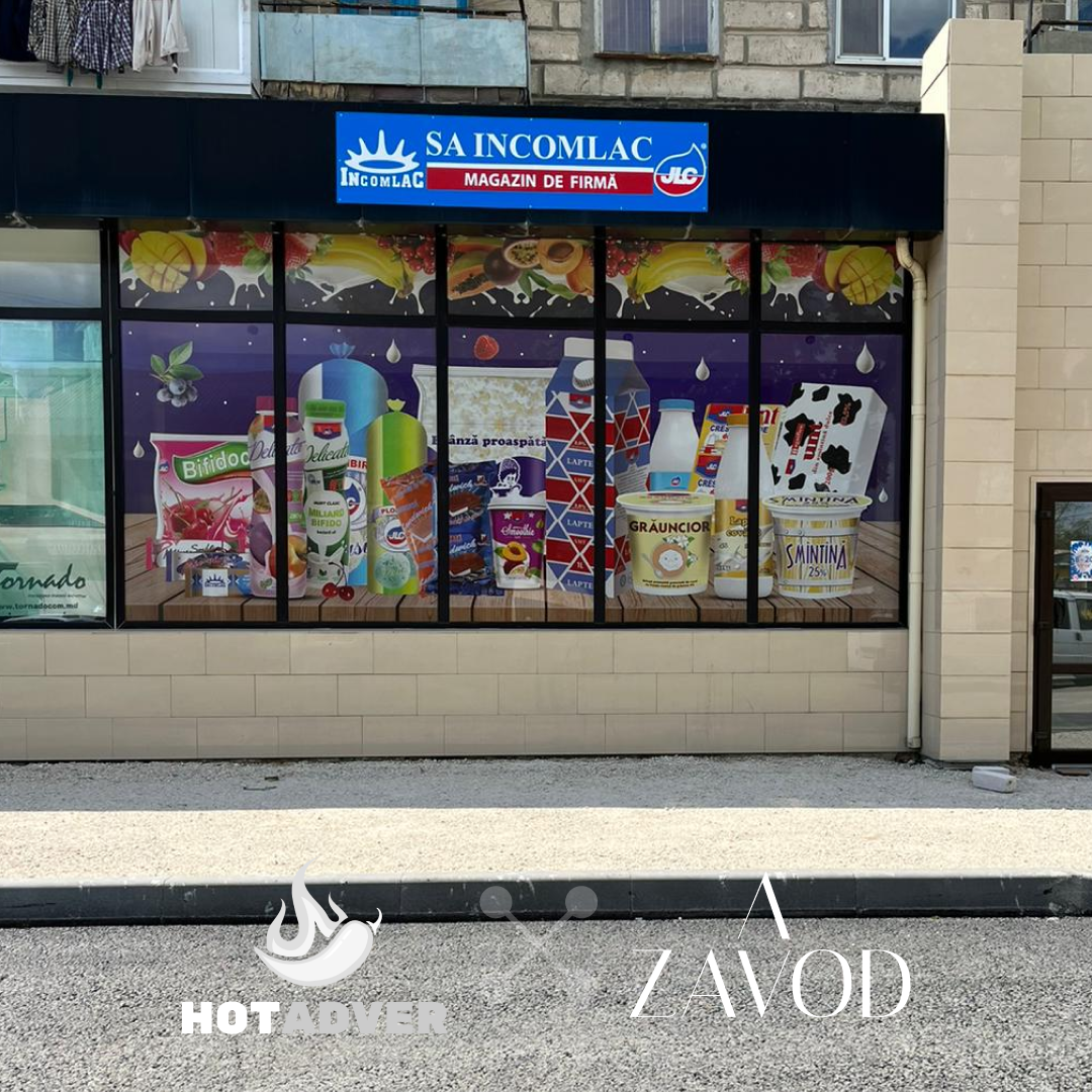 Дизайн / Брендинг / Логотипы / проектирование вывесок