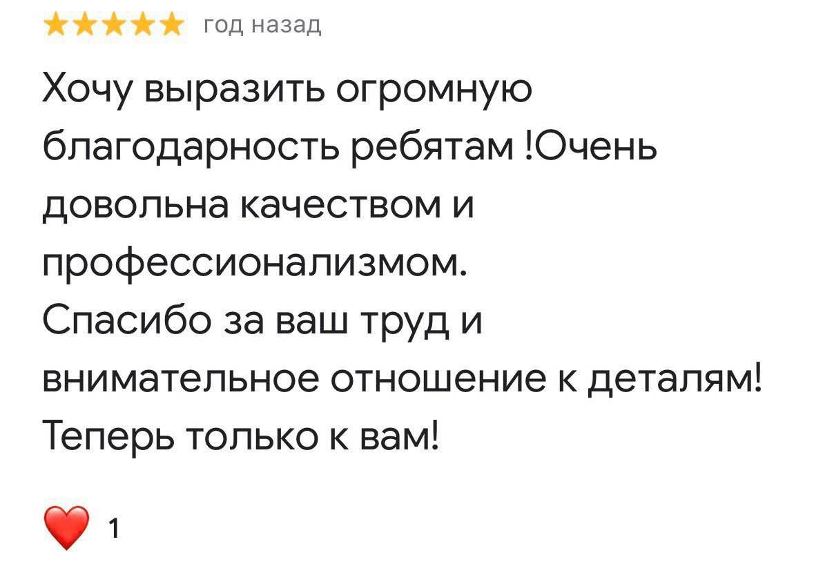 Детейлинг и Ремонт Кузова 🛠️ Молдова 🇲🇩