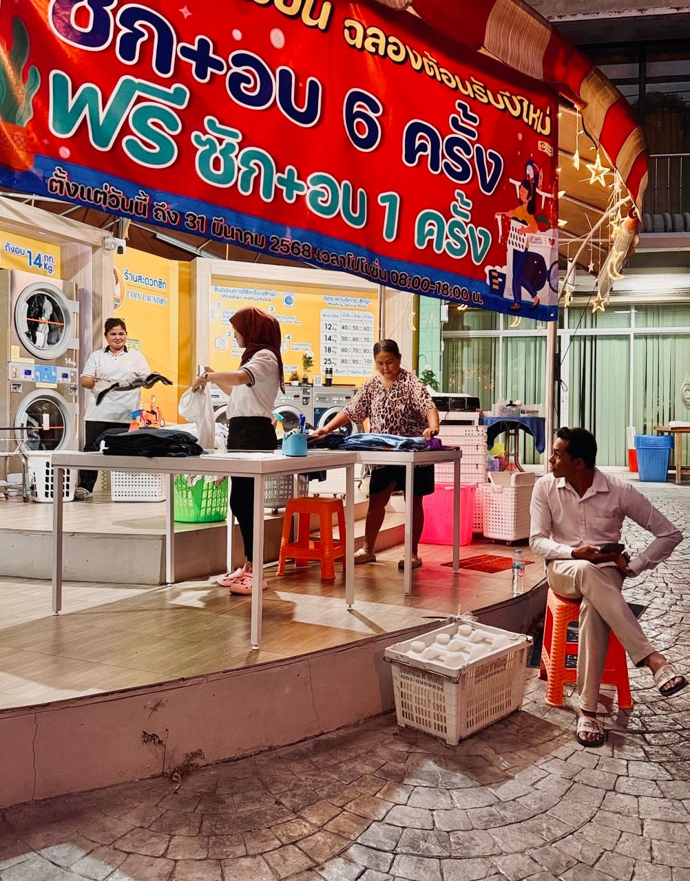 Phuket_2024/2025. Портретный фотограф Алена Новгородцева