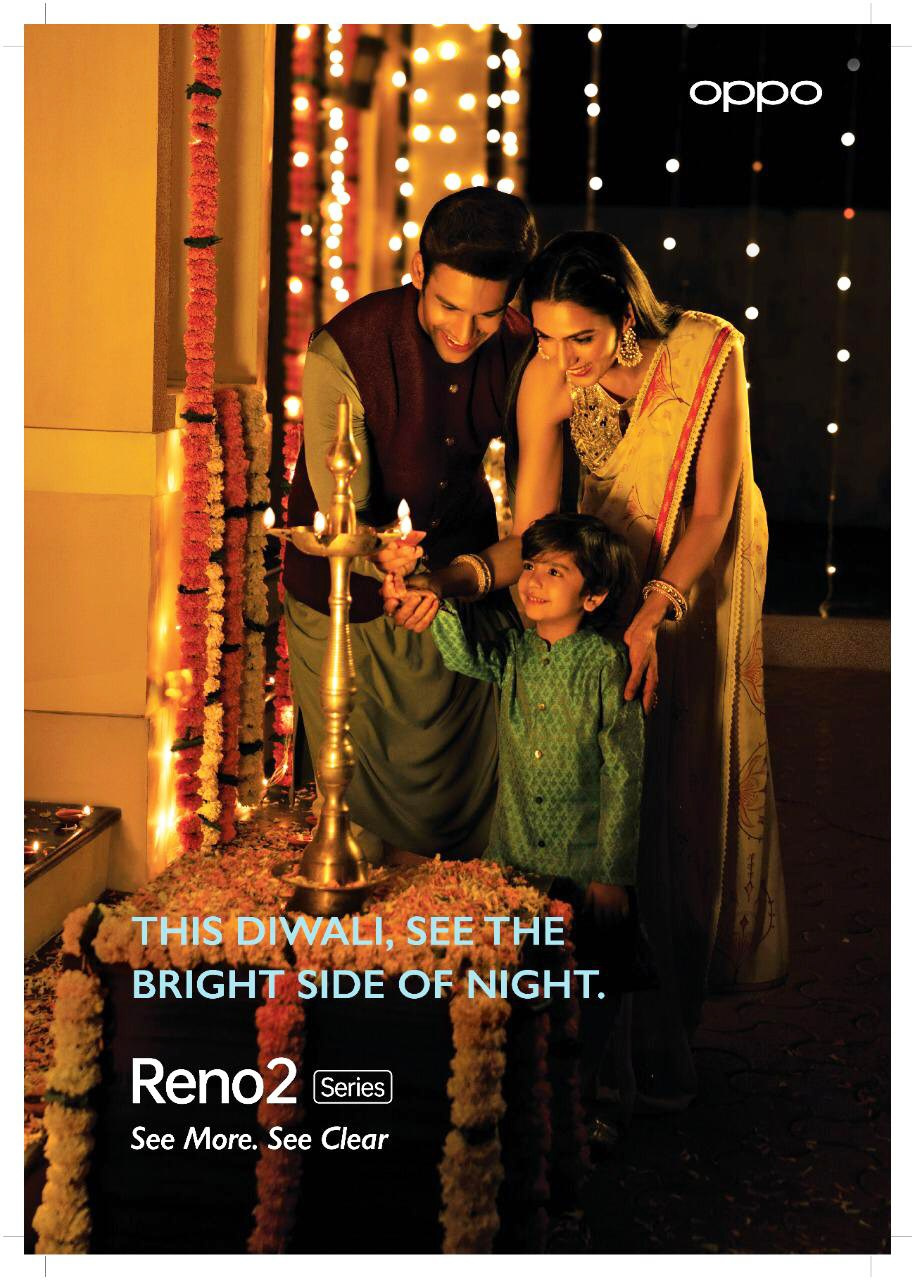 Advertising. Mohit Holani | Director