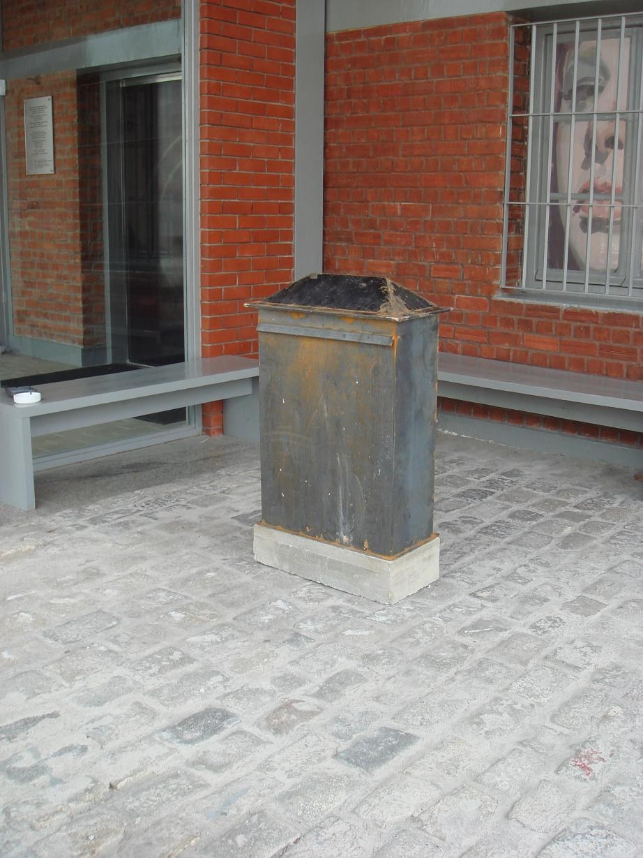 “To all who ever lived here”, city sculpture, 2009. Haim Sokol’s artists website