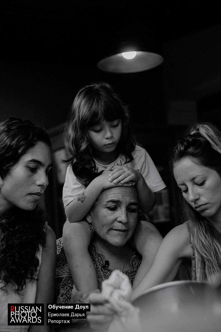 RUSSIAN PHOTO AWARDS. Fotografa de família e crianças em Florianópolis SC Daria Ermolaev