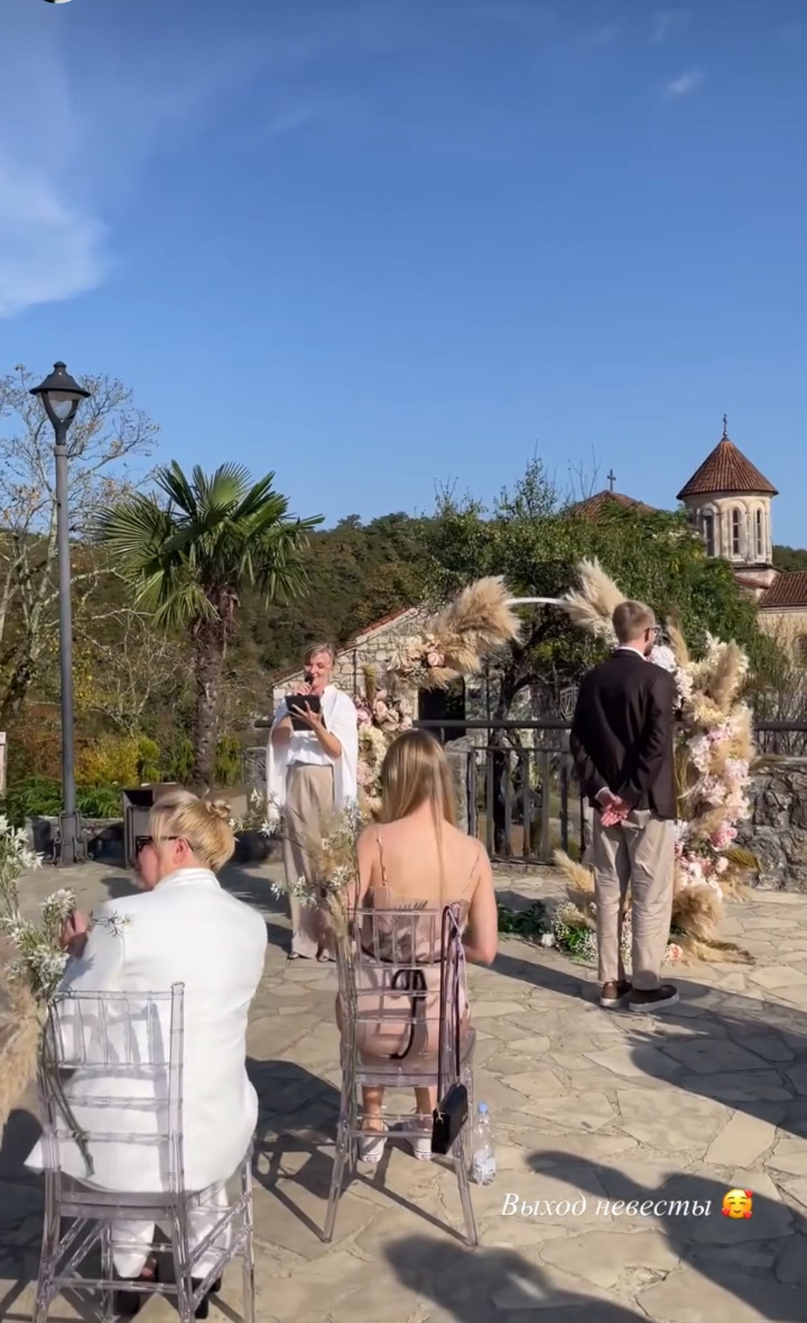 Romantic wedding ceremony in Kutaisi. Главная