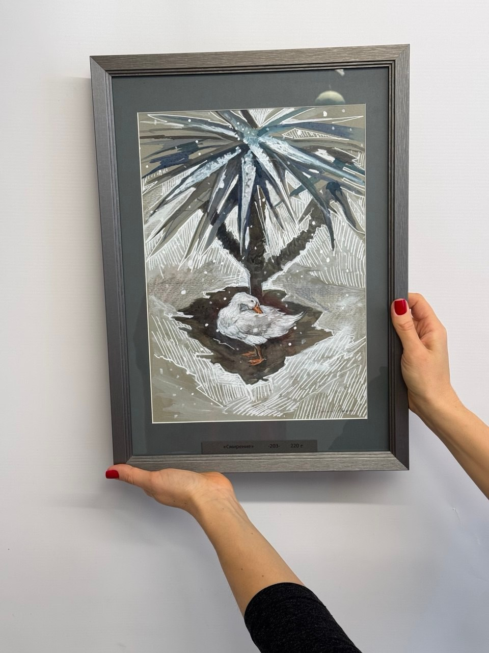 «Смирение» 220 ₾. Художник живописец Савелова Ольга