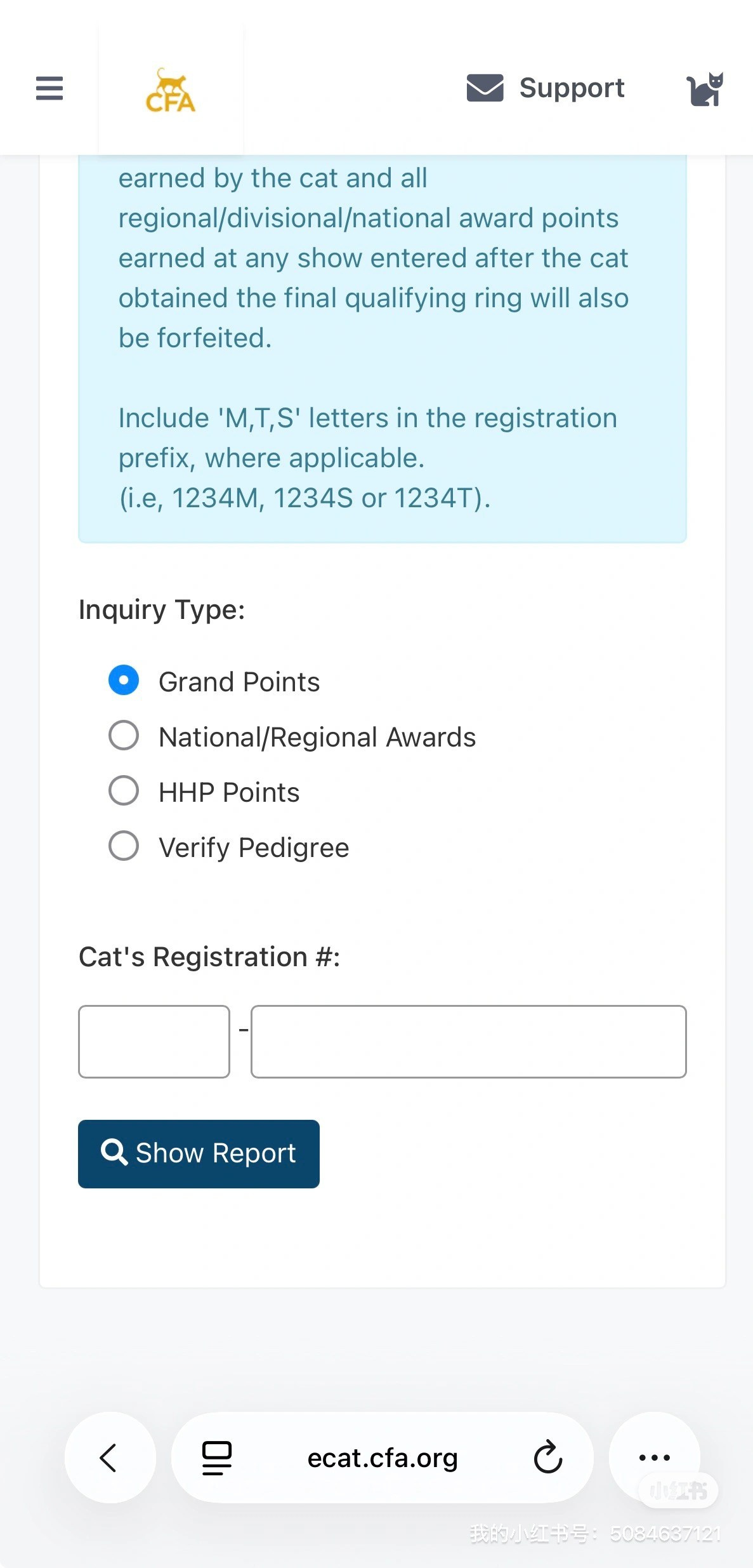 有些所謂breeder總喜愛言過其實，說什麼grand champion, grand premier, 現在教大家一個方法去check他的grand point 用多少場比賽才獲得！https://ecat.cfa.org/public/hermanonline.aspx 只需輸入那隻貓的註冊號碼已經一目了然。如果一隻貓要5場比賽才拿到25分GP, 用9場比賽才拿到75分GC, 大家認為這些貓的質素如何? Luckily, 暫時，本貓舍全部GC/GP 都是1-2場比賽已經完成。