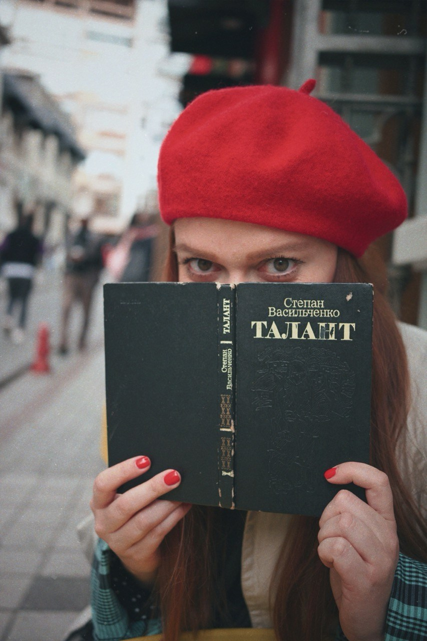 Photos. Artem Avanesov. Visual Content Creator