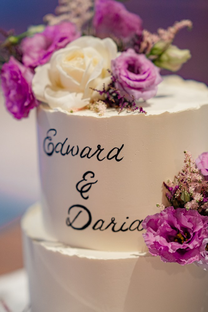 Edward & Daria. Tonya Kyrylenko photographer in London