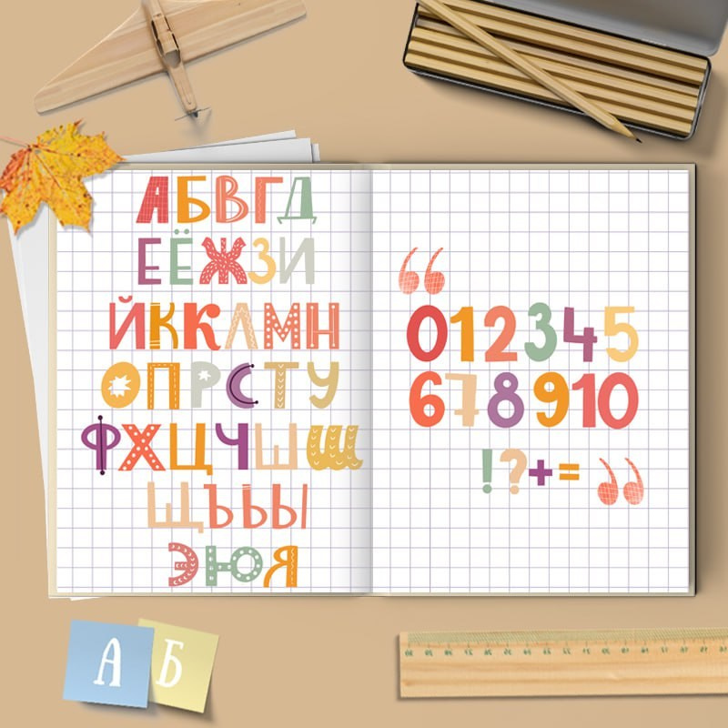 08. Фотограф в Кишиневе, Чадыр-Лунге, в Комрате Ковалева Зинаида