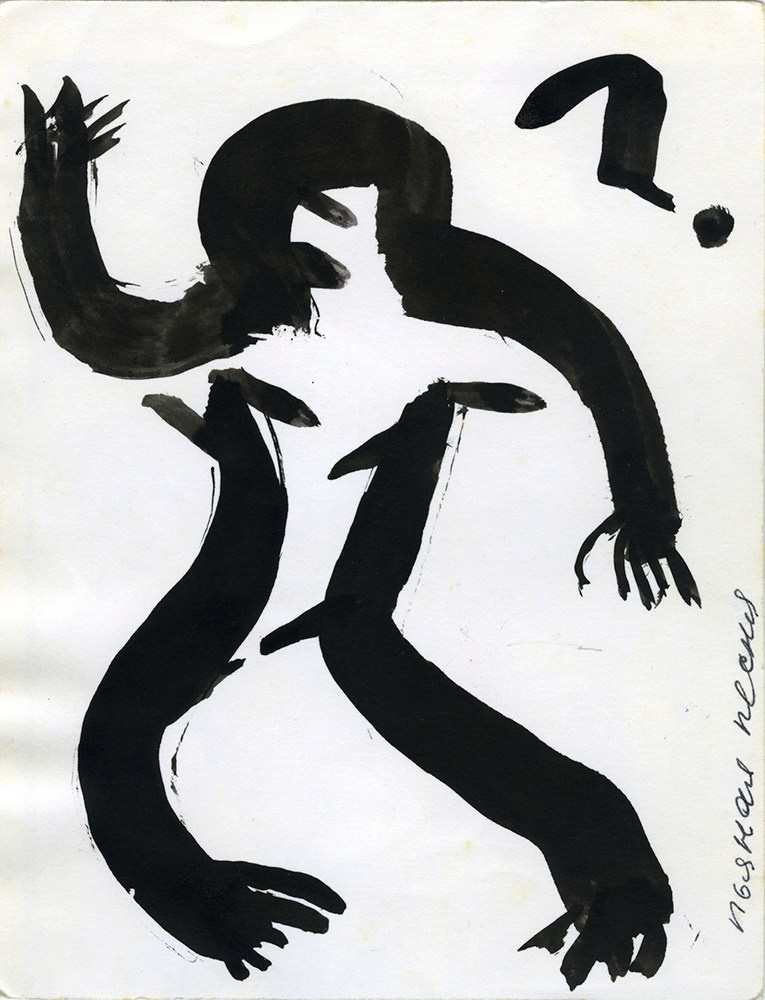 GRAPHICS. Www.sananaleskerov.com