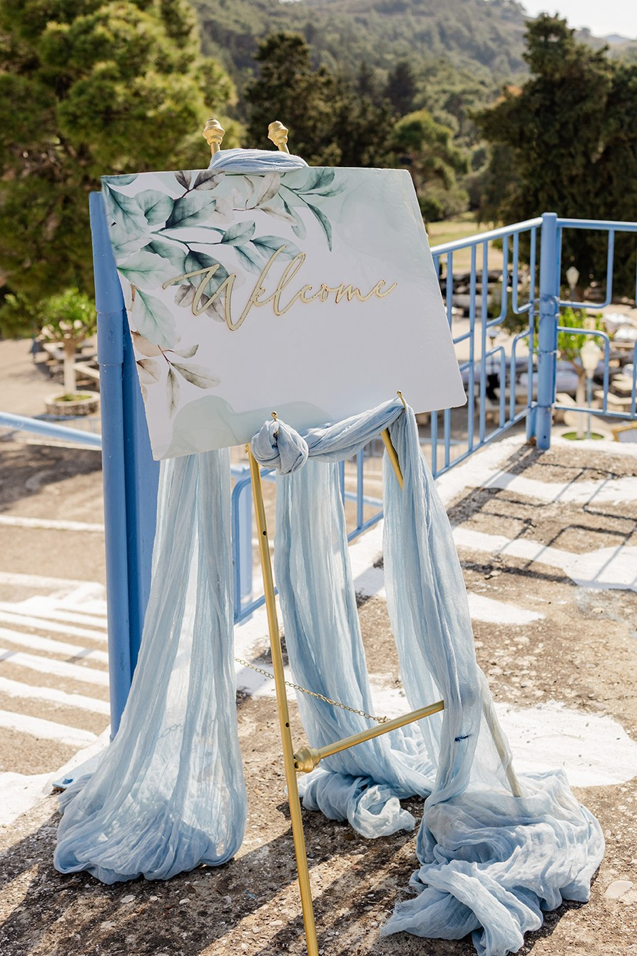 Traditional Greek Wedding