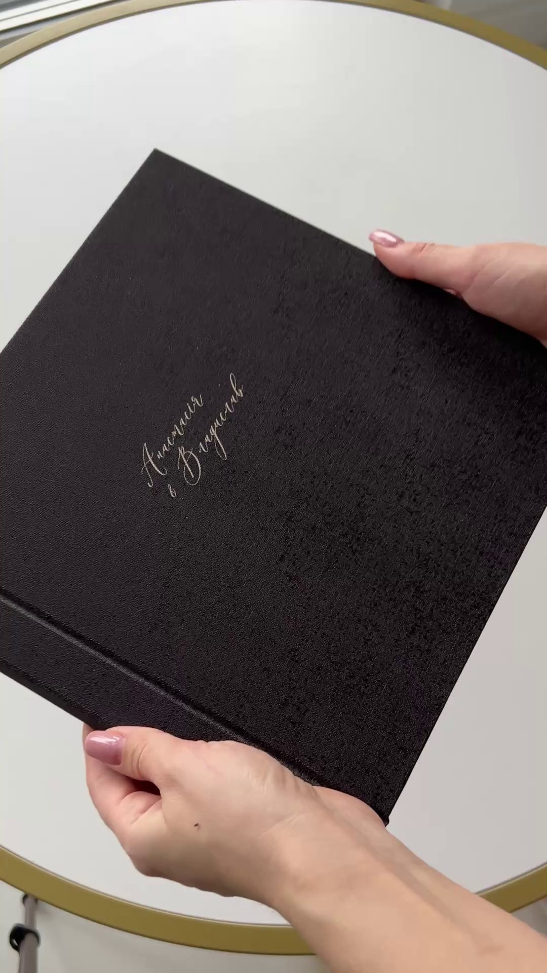 Альбоми. Весільний, сімейний фотограф Варшава