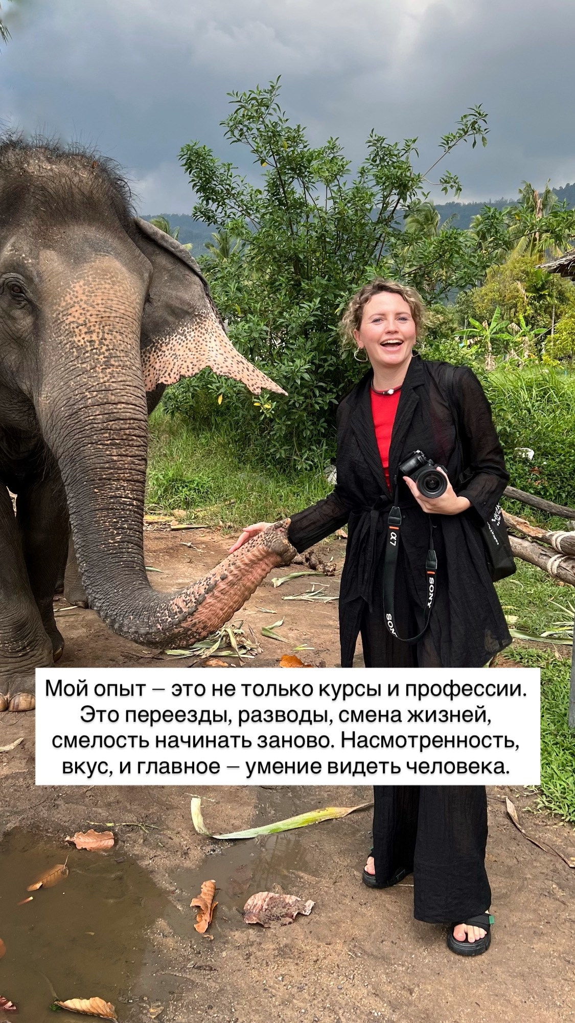 Анастасия Гусарова | фотограф, визажист и видеограф | женские съёмки и контент | Испания (Аликанте, Валенсия, Бенидорм)