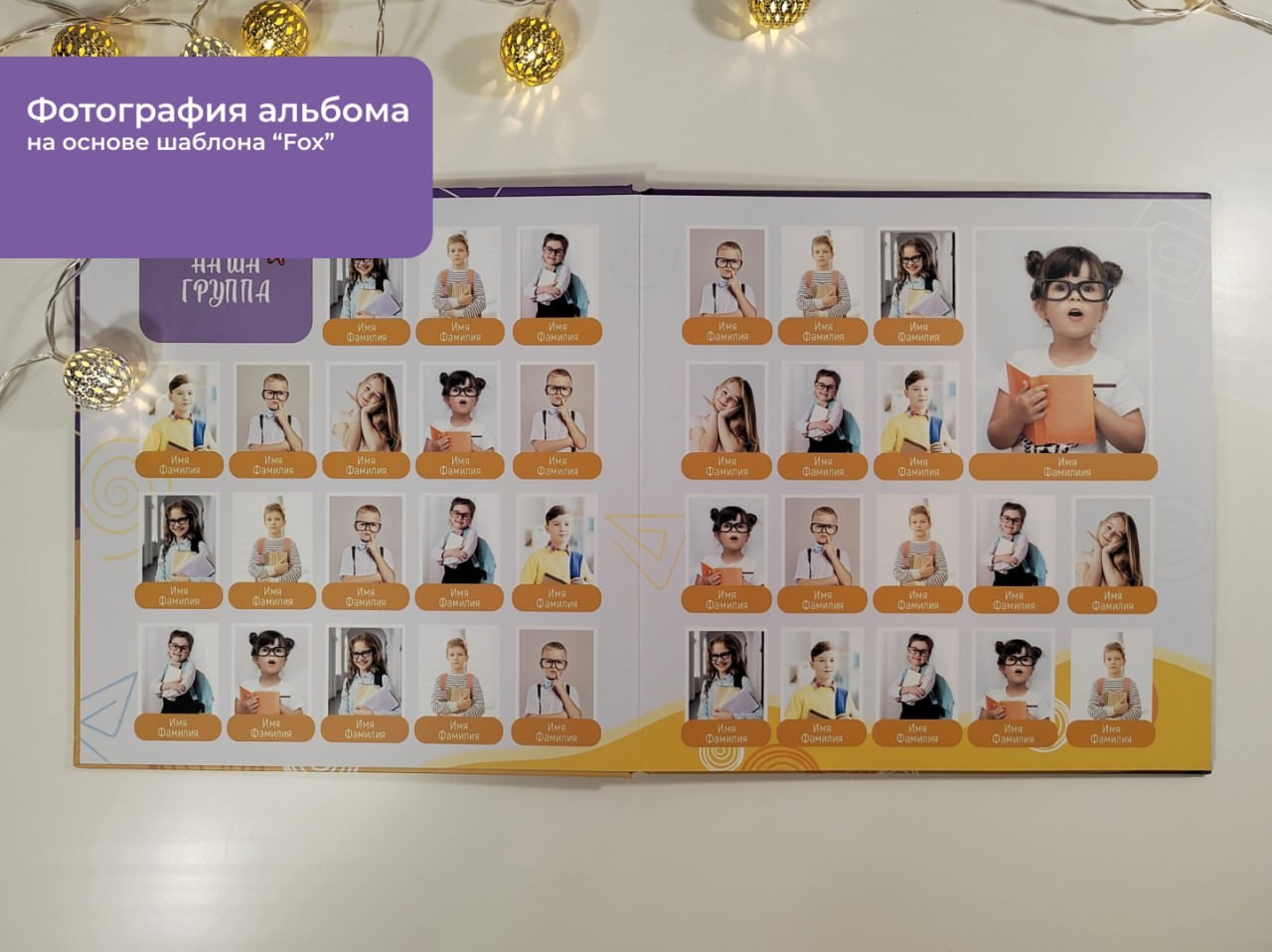 10. Фотограф в Кишиневе, Чадыр-Лунге, в Комрате Ковалева Зинаида