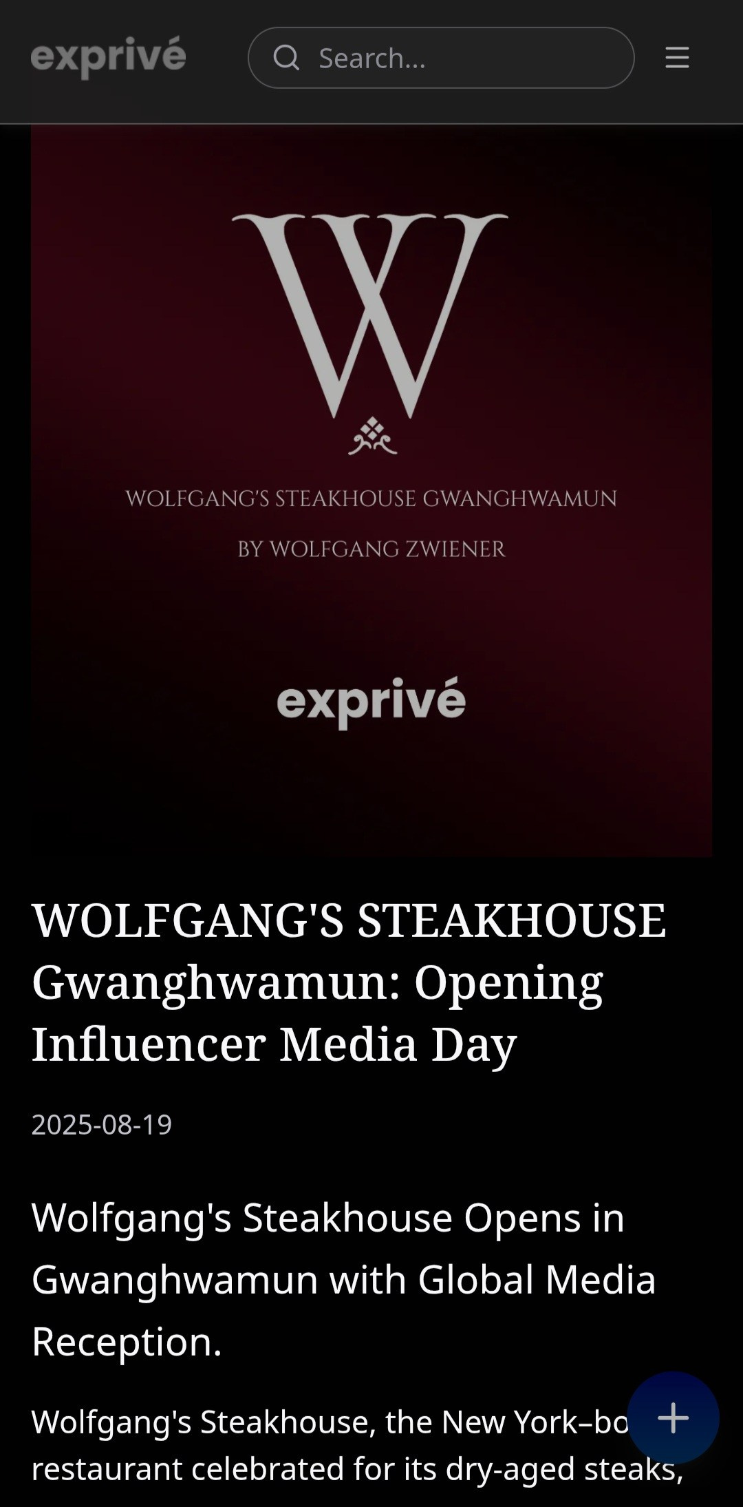 REPORTAGE: event EXPRIVENOW — WOLFGANG steak house Korea. Фотограф в Сеуле, Южная Корея Наталья Доброквашина