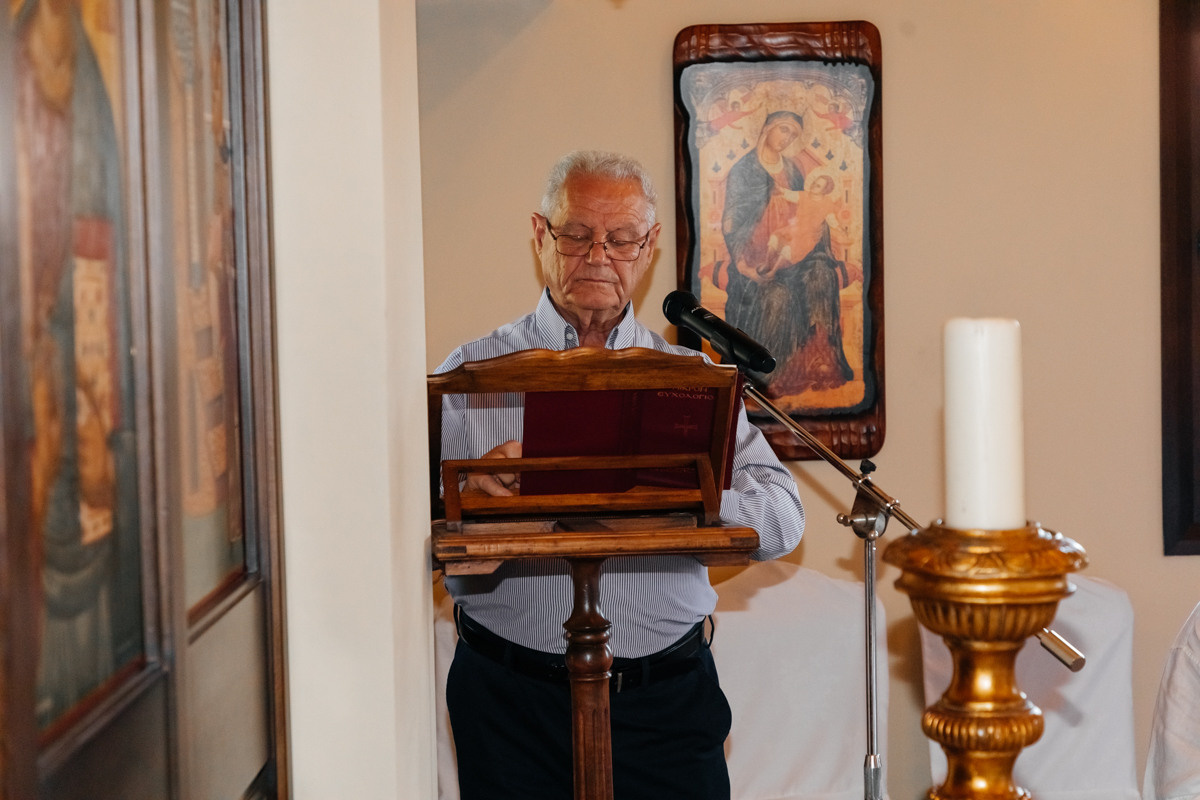 Свадьба Пафос