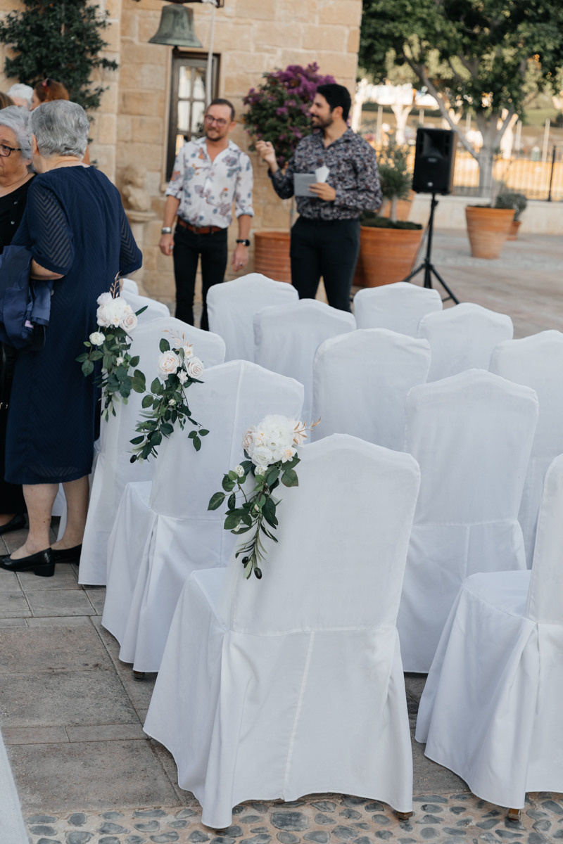 Свадьба Пафос