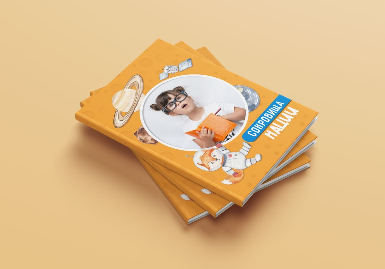 17. Фотограф в Кишиневе, Чадыр-Лунге, в Комрате Ковалева Зинаида