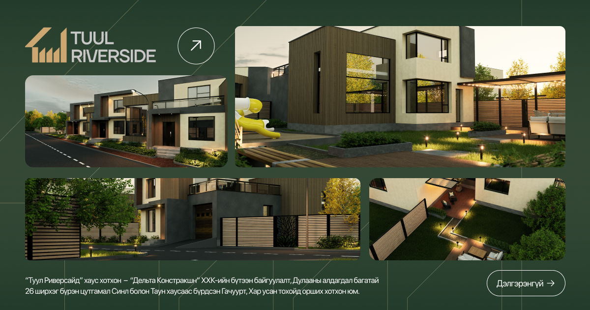 Tuul Riverside Social Posters. ODIX Creative