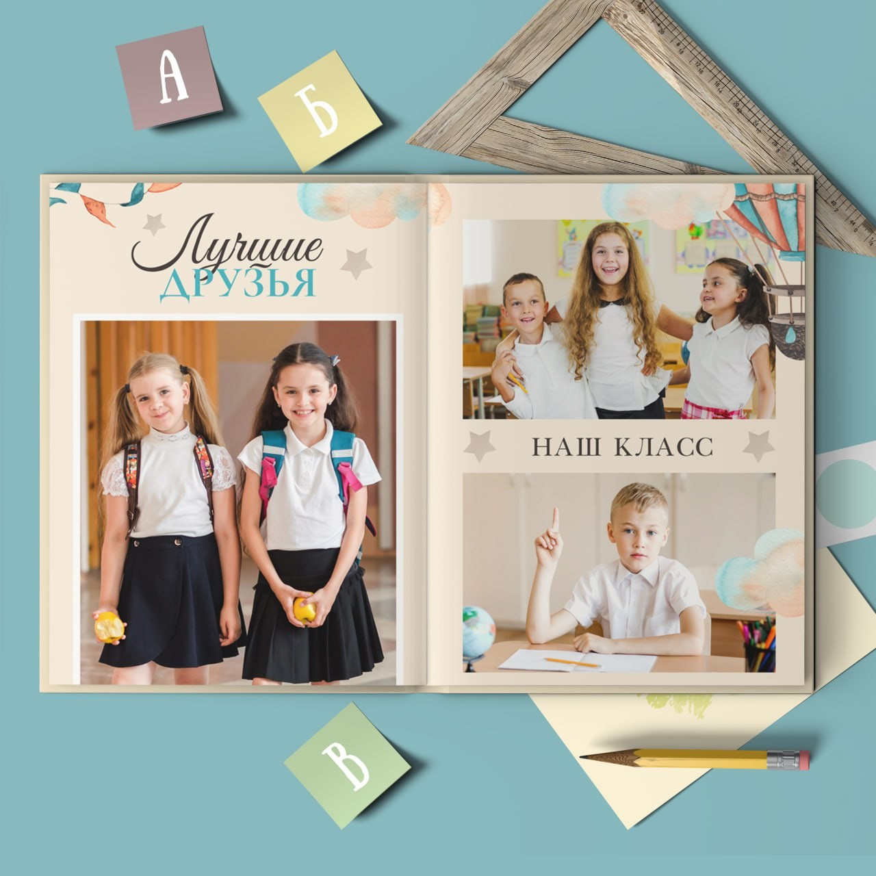 23. Фотограф в Кишиневе, Чадыр-Лунге, в Комрате Ковалева Зинаида