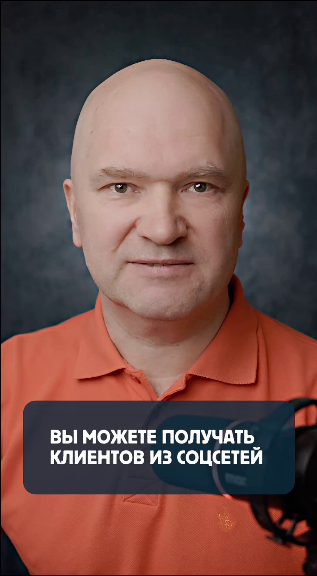 Видеомаркетинг для социальных сетей, продвижение «под ключ». Worldwide photographer VOINOV