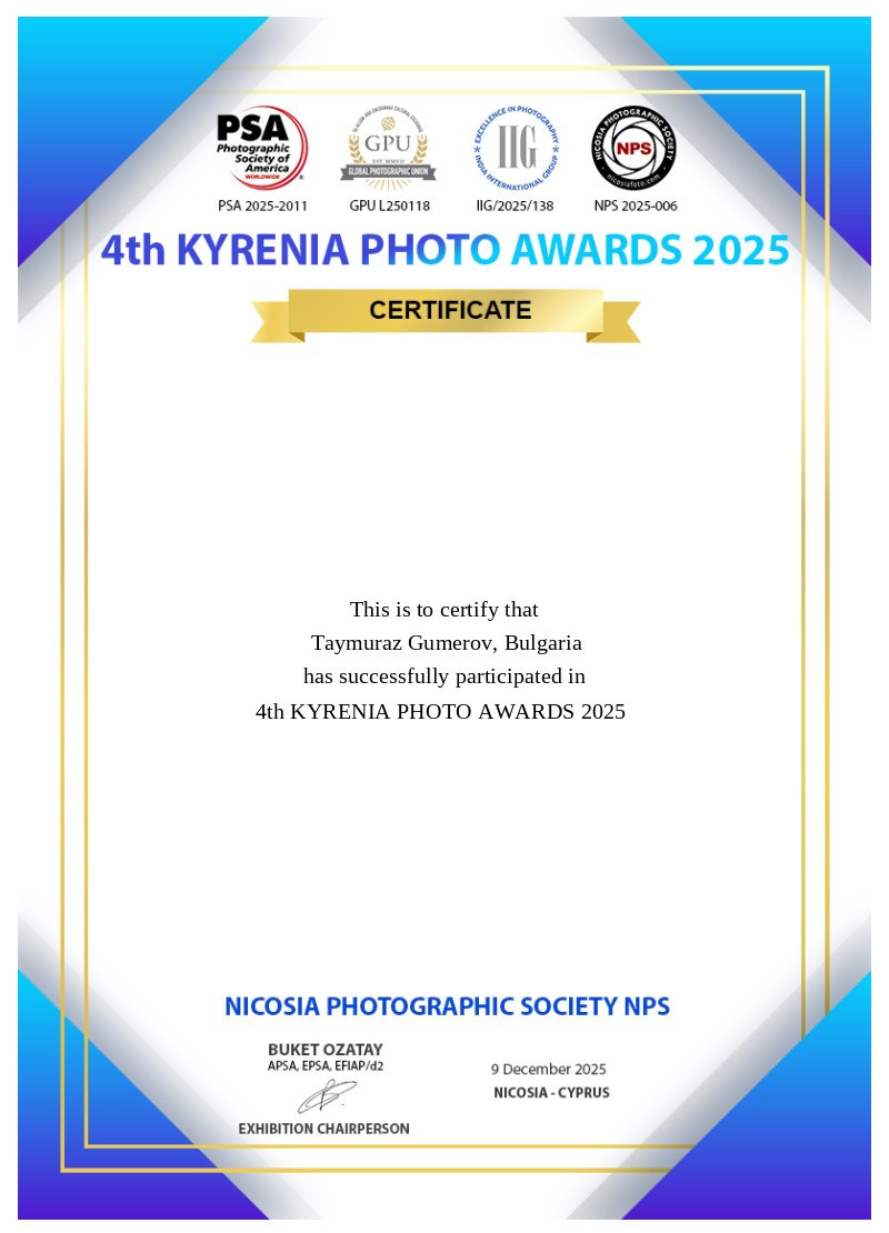 My Awards. Портретен и будоар фотограф в София | Таймураз Гумеров