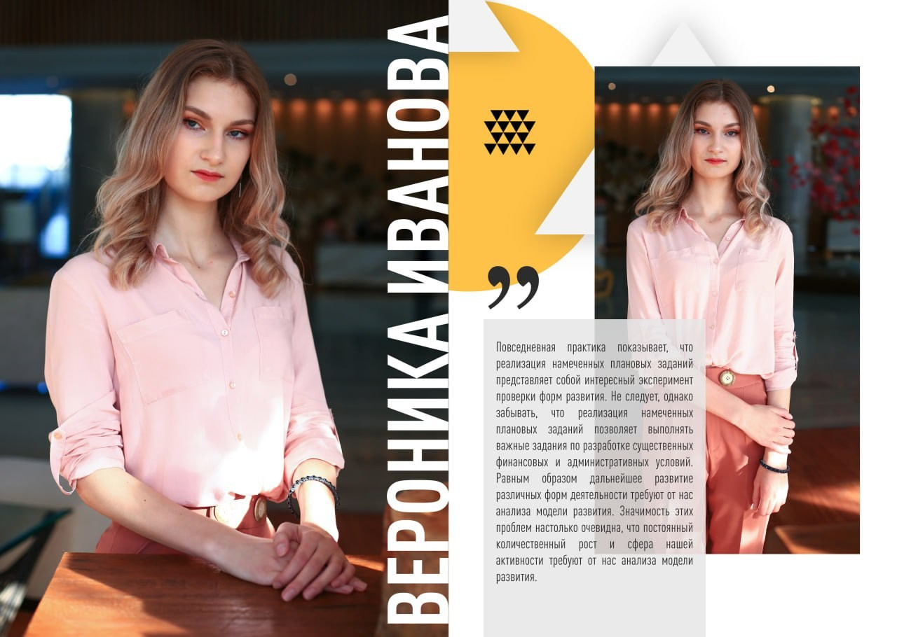 32. Фотограф в Кишиневе, Чадыр-Лунге, в Комрате Ковалева Зинаида