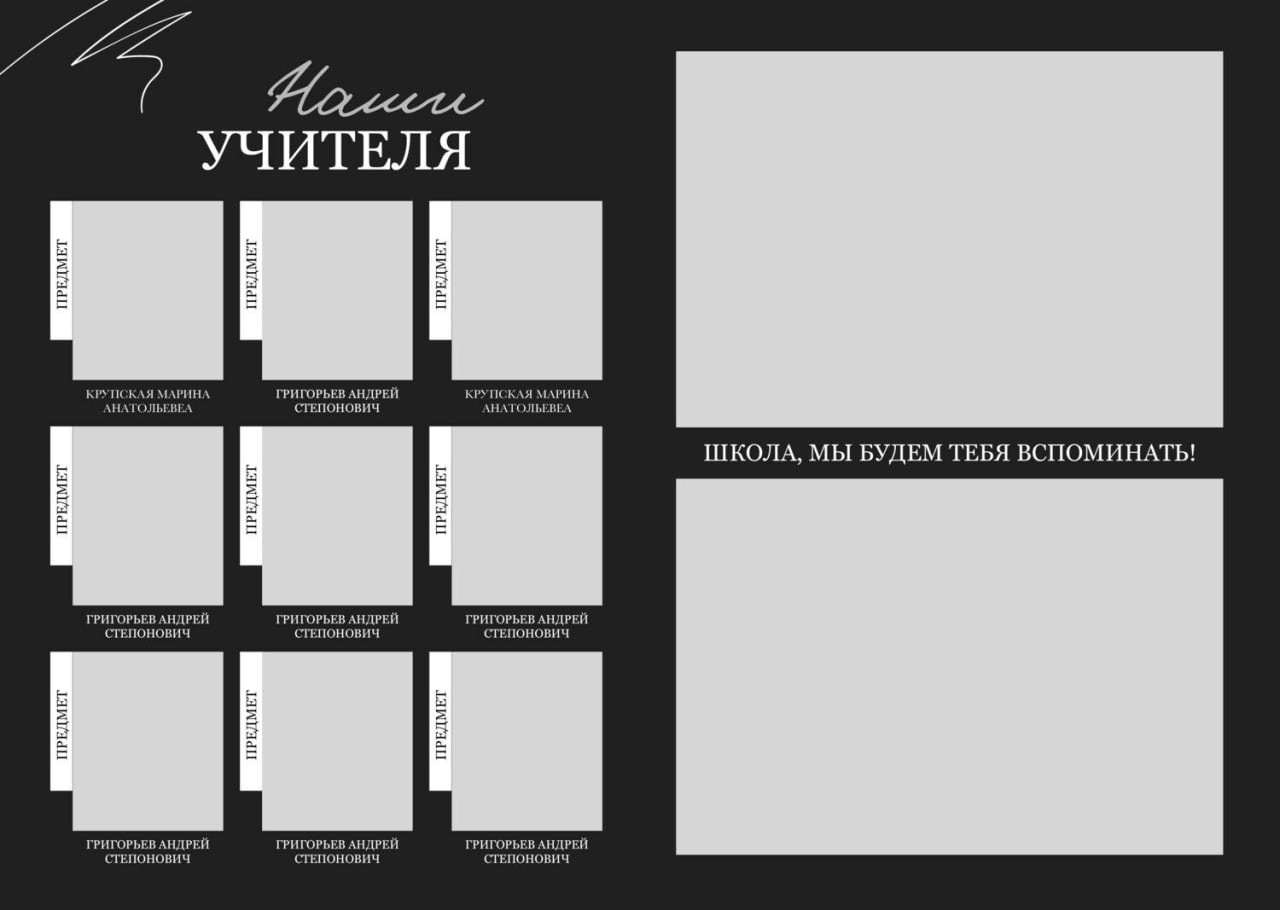 23. Фотограф в Кишиневе, Чадыр-Лунге, в Комрате Ковалева Зинаида