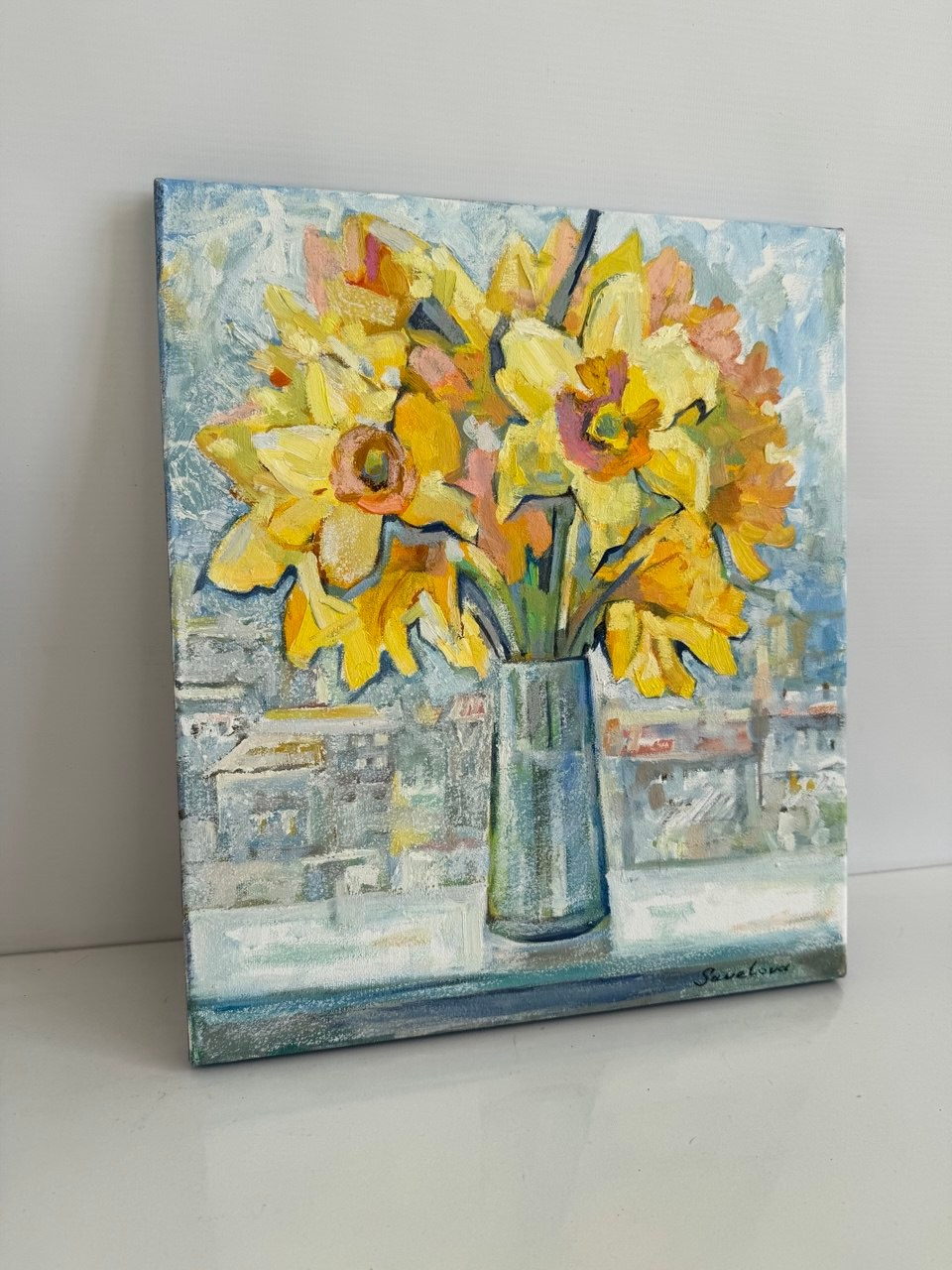 «Yellow Bouquet». Художник живописец Савелова Ольга