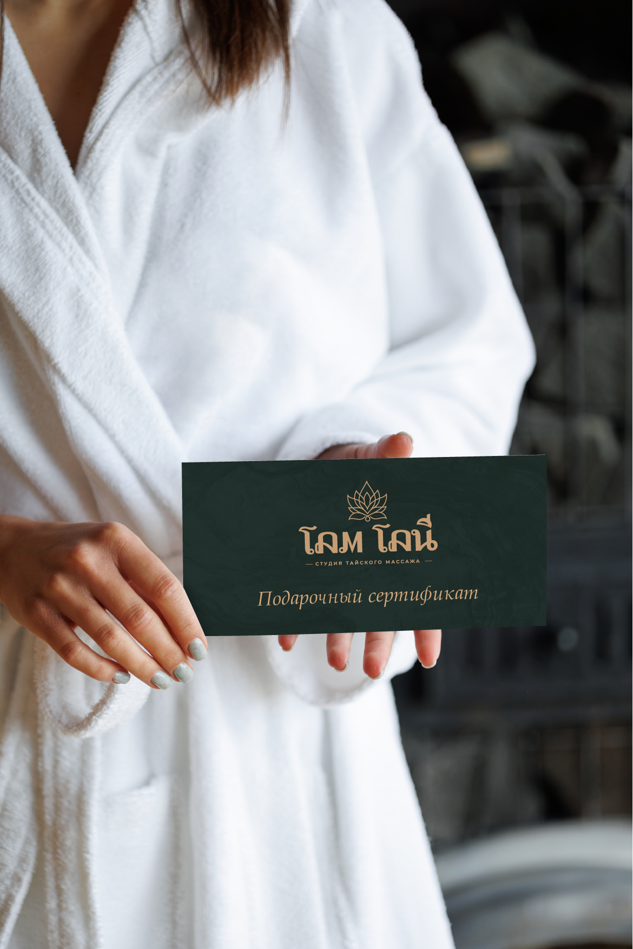 Graphic Designer and Visual Creator