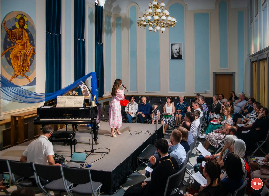 Концерт романса и лирической песни. Photographe à Strasbourg | Portraits, Studio, Enfants, Événements