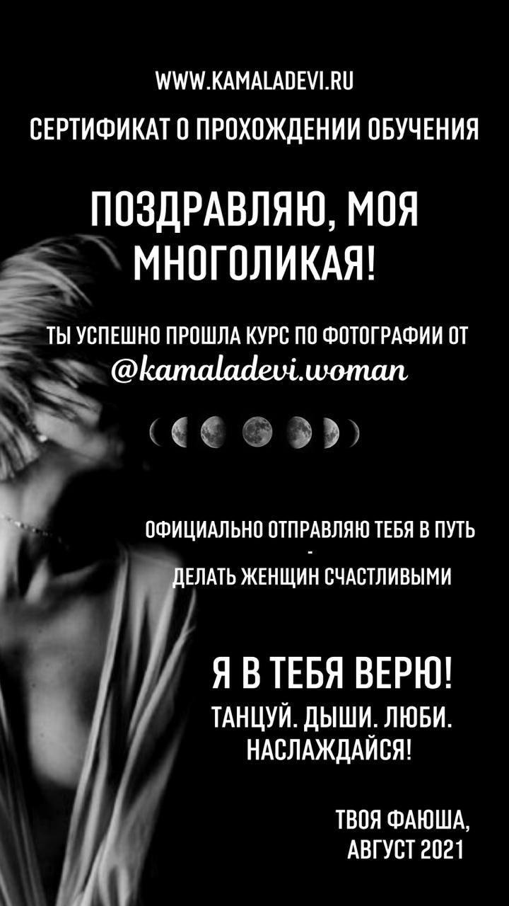 Kontakt. Familien, Lifestyle und Portrait Fotografin in Trier, Luxembourg